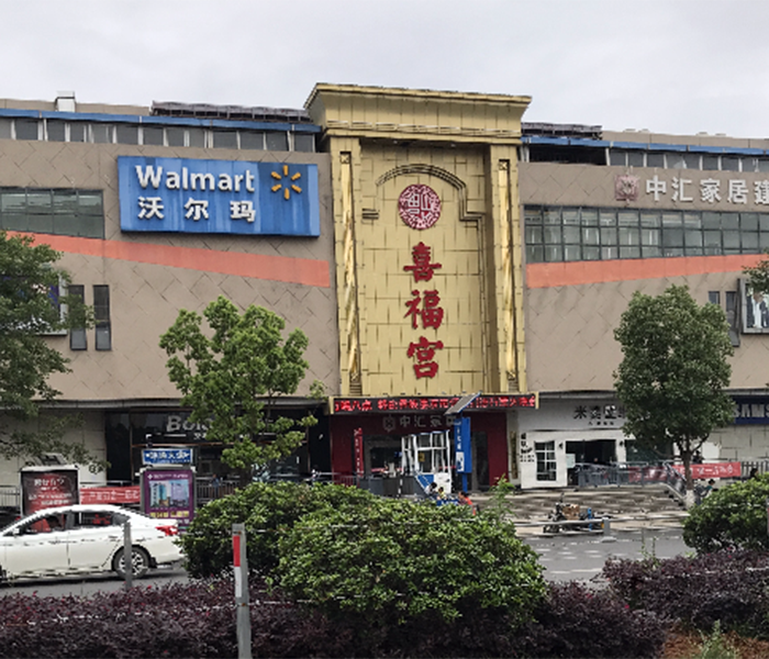 熱烈慶祝龍勝管昭通運(yùn)營(yíng)中心300人高級(jí)水電工推廣會(huì)圓滿結(jié)束! 熱烈慶祝龍勝管昭通運(yùn)營(yíng)中心300人高級(jí)水電工推廣會(huì)圓滿結(jié)束!