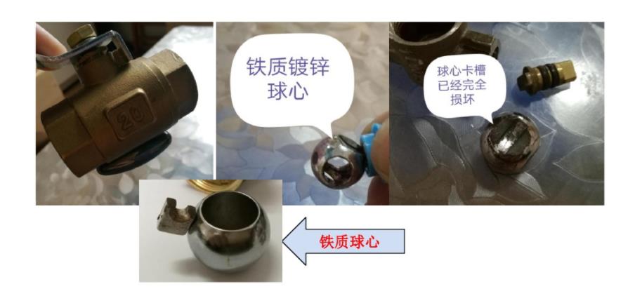 3張家用球閥拆卸圖解，看后教你如何有效挑選球閥！