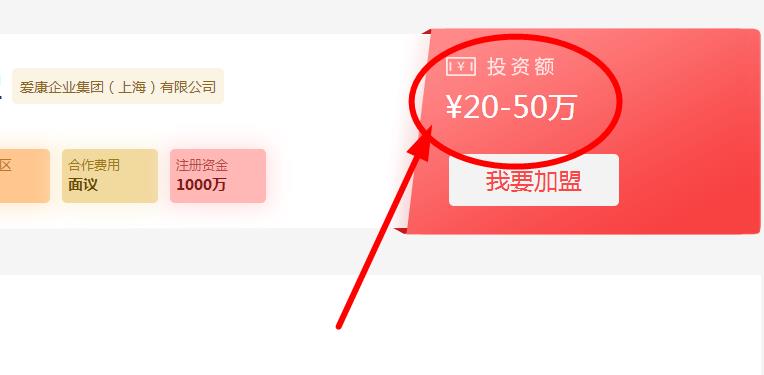 保利水管代理費用需要多少錢？有沒有什么代理硬性條件？