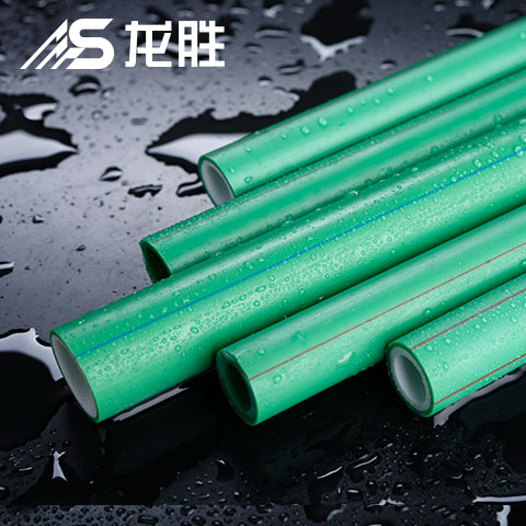 龍勝水管和天凈水管質(zhì)量怎么樣？只要注意這2點全都不是事兒！